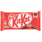 CHOC. NESTLÉ KITKAT 45GR